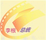 CC影视大全去广告版