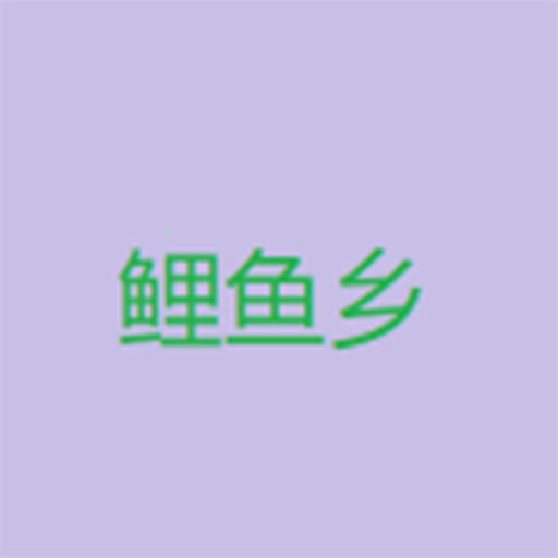 WWW,837se·COM网站APPAPP应用
